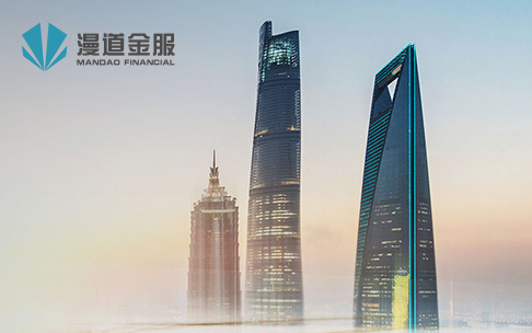 漫道金服口碑服务